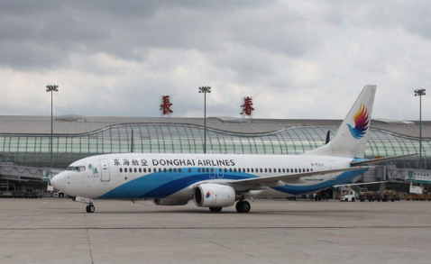 嘉兴空运长春机场